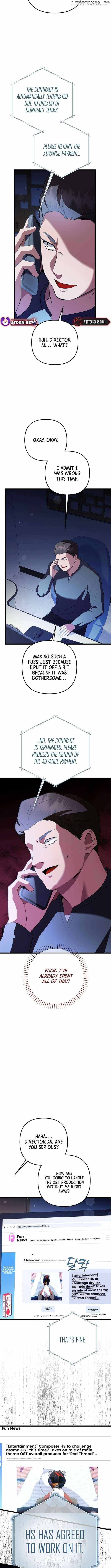 The Crazy Genius Composer Returns Chapter 69 12